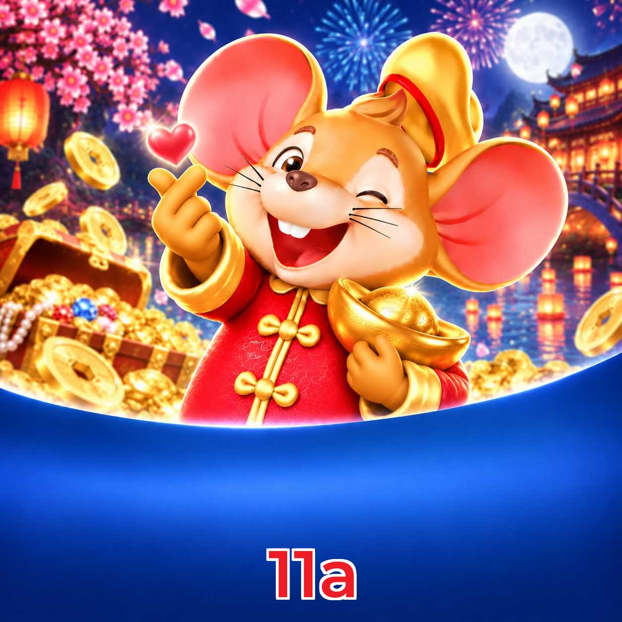 FAQ Download